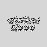 Станция 2000